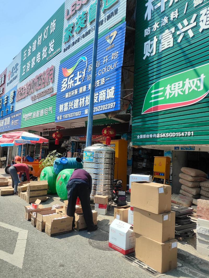 走近绿色建材：为家打造健康生活
